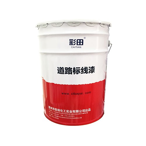 水性環氧地坪漆有什么特點？